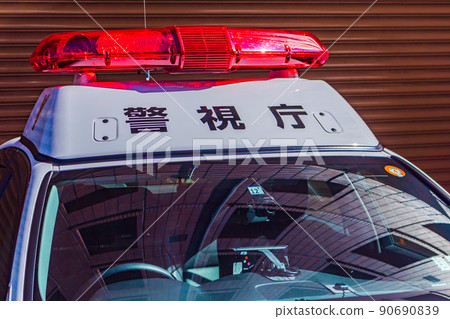 [圖片素材]警車（警視廳） 90690839