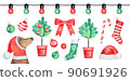 Watercolour illustration set of little dog and bright Christmas decorations: Christmas tree, baubles collection, festive bow, candy cane, Christmas lights and sock-shaped bags. Red and green colors. 90691926