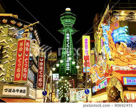 Electric wire refreshing Naniwa-ku, Osaka City New world at night Electric wire refreshing Naniwa-ku, Osaka City New world at night 90692455