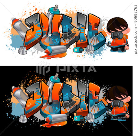 A Cool Genuine Wildstyle Graffiti Name Design - Judie 90692762