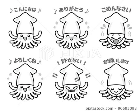Squid emotions illustration set 4 Squid emotions illustration set 4 90693098
