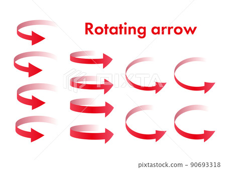 Rotating perspective arrow Rotating perspective arrow 90693318