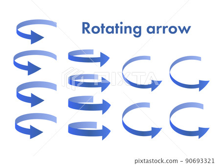 Rotating perspective arrow - Stock Illustration [90693321] - PIXTA