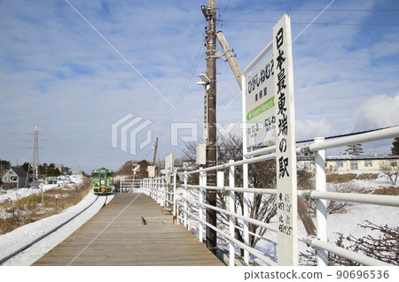 花崎線東根室站（日本最東端） 90696536