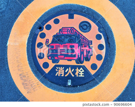 Fire hydrant Fire hydrant 90696604