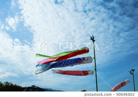 Blue sky and carp streamers 90696802