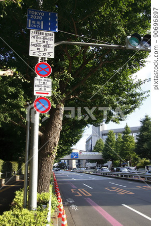 Shinanocho station square during the Olympics (2021) Shinanocho station square during the Olympics (2021) 90696897