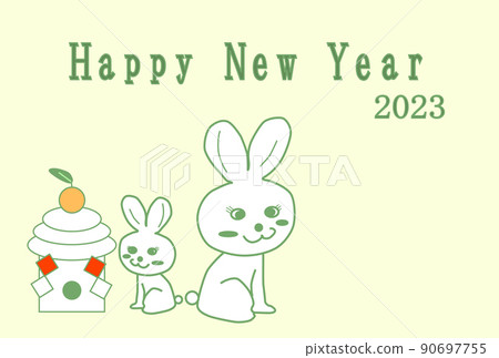 Cute parent and child rabbit New Year's card 90697755