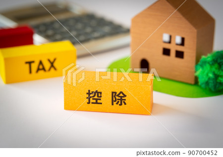 Tax, deduction and real estate deduction system deduction, final tax return, inheritance acquisition Tax, deduction and real estate deduction system deduction, final tax return, inheritance acquisition 90700452