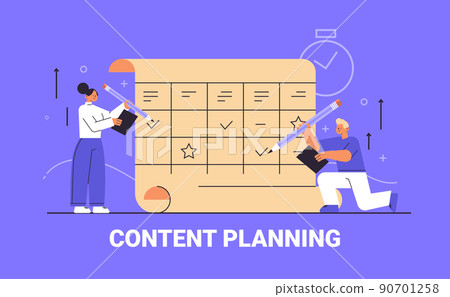 businesspeople planning content business people organizing working process business meeting events organizing 90701258