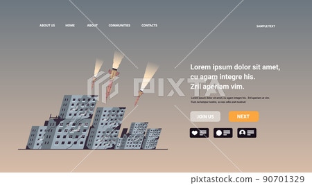 city destroy environment broken buildings under shelling of russian bombs war zone pray for Ukraine peace concept 90701329