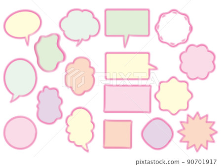 可愛的水彩講話泡泡 set_pink 90701917
