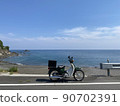 在琵琶湖短暫休息 90702391