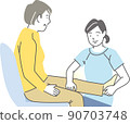 Chiropractor_Massage Chiropractor_Massage 90703748