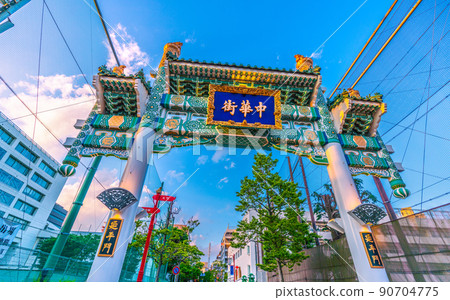 Yokohama cityscape of Japan Overlooking Yokohama Chinatown, Enpei Mon, etc. = June 12 90704775