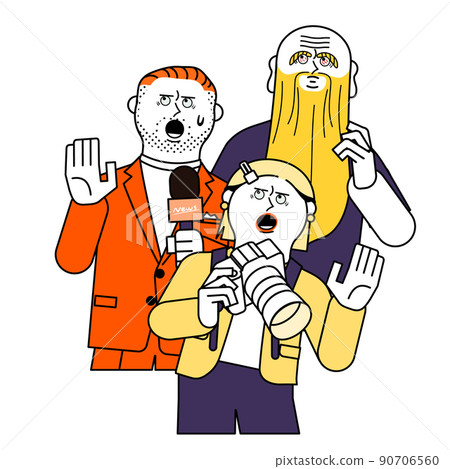 Interview_surprised 90706560