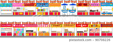 插圖集的攤位和燈籠 90708226