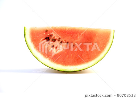 Vegetables, vegetables, health, food, diet, well-being 90708538