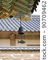 Korea, old palaces, temples 90709462