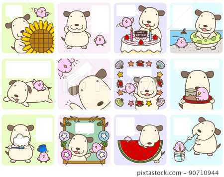 Mocha & Peach B 氣球 Mocha & Peach B 氣球 90710944