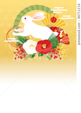 Vector illustration of 2023 New Year's card template of Shimenawa and Rabbit 90711218