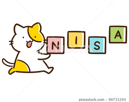 可愛貓咪做 NISA 的變形插圖 可愛貓咪做 NISA 的變形插圖 90715293