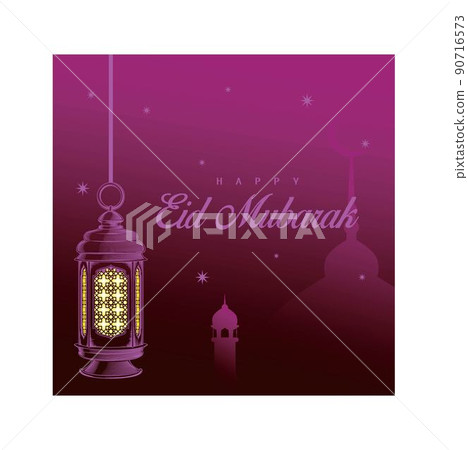 Simple and modern banner design for Eid Mubarak#2 Simple and modern banner design for Eid Mubarak#2 90716573