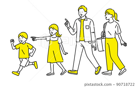 Illustration material to go out with family: Energetic children and young couple watching over it 90718722