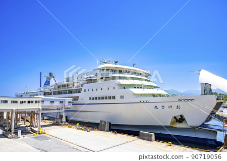 Sado Kisen Sado Island Ryotsu Port Okesa Maru 90719056