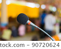 black microphone in meeting room 90720624