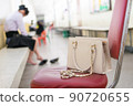 closeup fashion bag in university 90720655