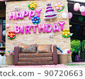 empty sofa on birthday party 90720663