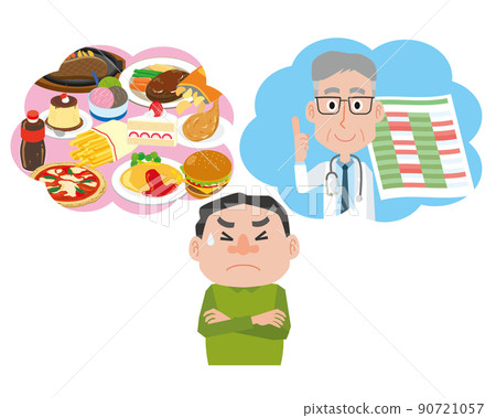 Men who are reluctant to eat for their health 90721057
