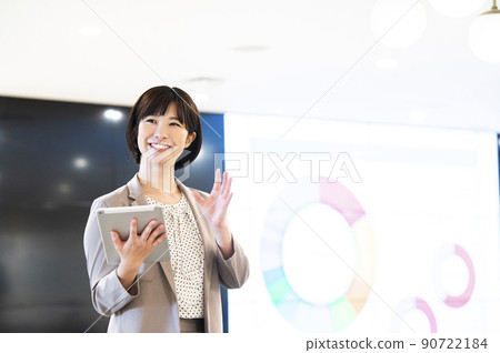 Business Women Office Presentation Seminar Business Women Office Presentation Seminar 90722184