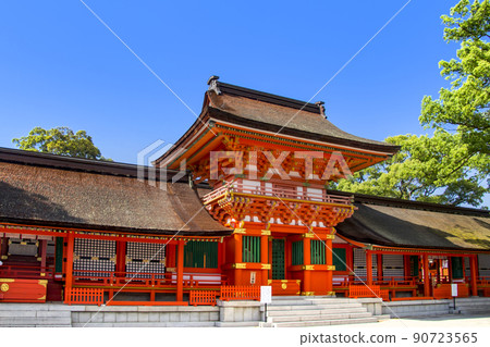 Usa Shrine Usa Shrine 90723565