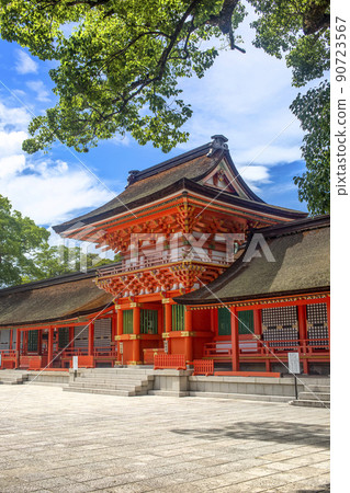 Usa Shrine Usa Shrine 90723567