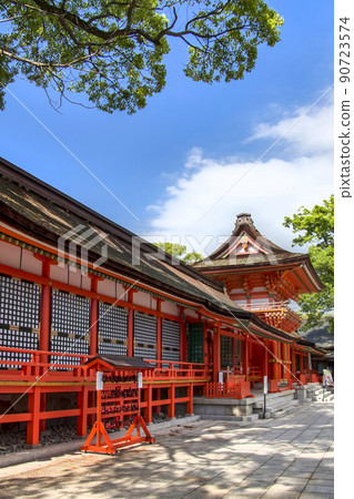 Usa Shrine 90723574
