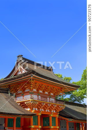 Usa Shrine Usa Shrine 90723576