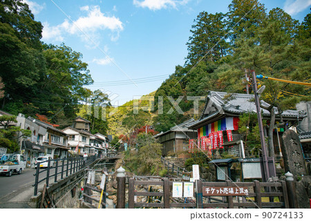 Scenery of Yunomine Onsen 90724133