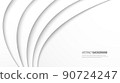 Abstract white paper layers background with shadow 90724247
