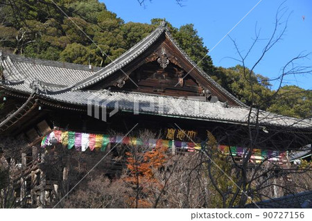 Honkado主殿 90727156