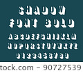 3d sans serif bold font with long shadow 90727539