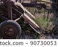 Special equipment for collecting lavender in operation, close-up, photo in motion 90730053