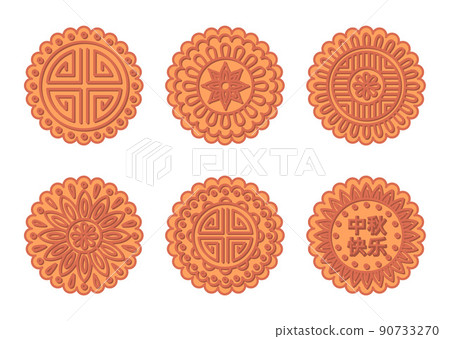 Cartoon Color Various Chinese Moon Cake Set Mid Autumn Festival Concept Flat Design Style. Vector illustration of Mooncake Cartoon Color Various Chinese Moon Cake Set Mid Autumn Festival Concept Flat Design Style. Vector illustration of Mooncake 90733270