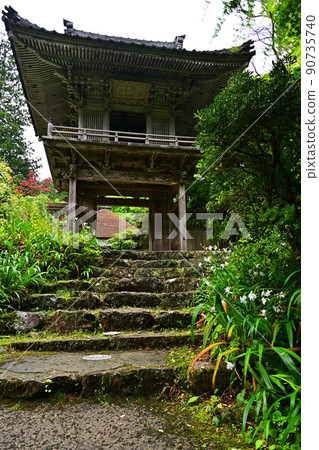 From Ganryuji Temple From Ganryuji Temple 90735740