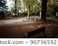 杉並區真橋公園 90736592