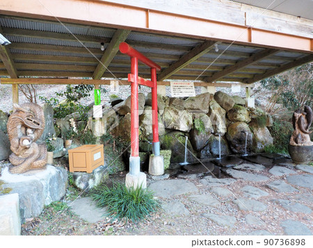 熊本縣阿蘇郡南小國町立岩取水口萬願寺 90736898