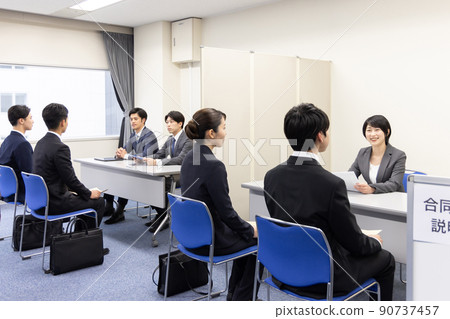 Joint job fair 90737457