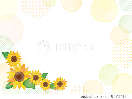 Sunflower flower frame drawn in watercolor 90737983