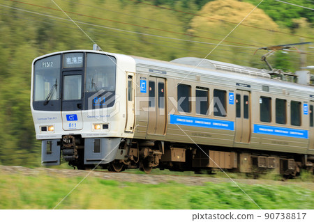JR Kyushu 811 series train (renewed formation) 90738817
